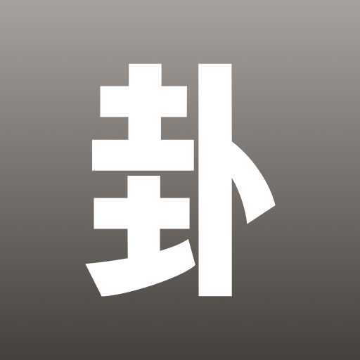 AI Hexagram
